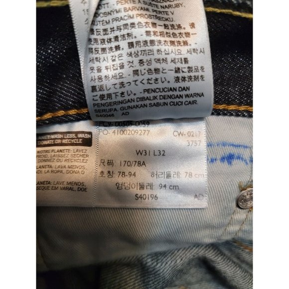 Levi's 505, 31x32 - Picture 7 of 7